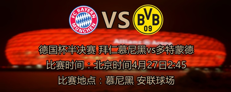 而四大武学宗师同框Battle堪称有生之年系列，在终极预告中曝光的打斗场面也成为网友;最想看到完整版的片段之一